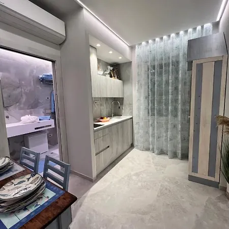 Διαμέρισμα House
