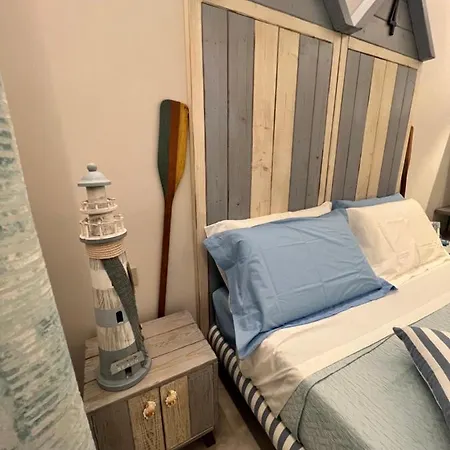 House شقة