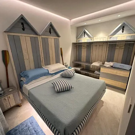 House شقة